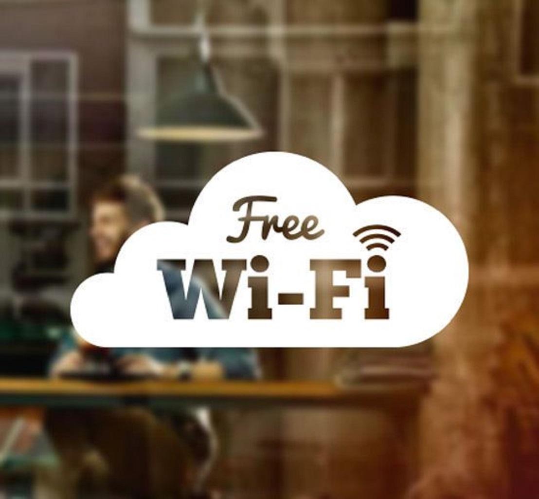 Общественный Wi-Fi потребует авторизации через госуслуги