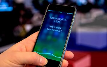 Кто оказал влияние на зарождение Siri?