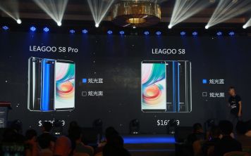 Leagoo пополняет ряды «безрамочников»
