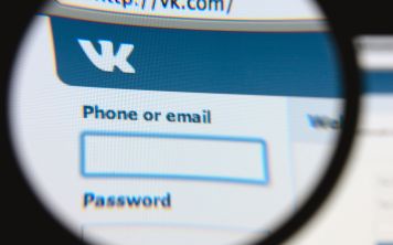 Как посмотреть свой пароль в вконтакте?