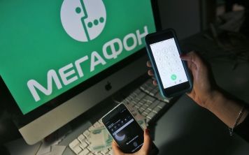 «Мегафон» возмутил чиновников