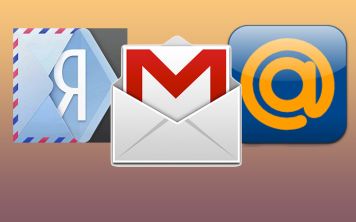 Какой почтовый ящик выбрать Gmail, Yandex или Mail ?