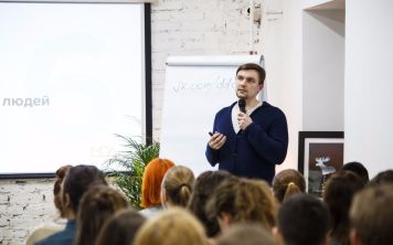Moscow Digital Academy- обучение digital-профессиям