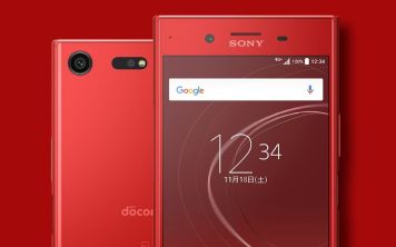 Красный Sony Xperia XZ произведёт грандиозный фурор