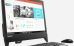 Моноблоки от Lenovo – что можно купить за 30 000 рублей?