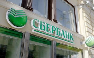 Как подключить бонусы "Спасибо от Сбербанка" в Сбербанк Онлайн?