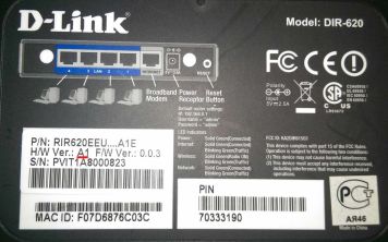 Настройка DIR 620