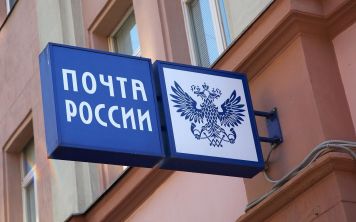 На "ПочтаМаркете" теперь можно купить электронику Samsung по ценам от производителя