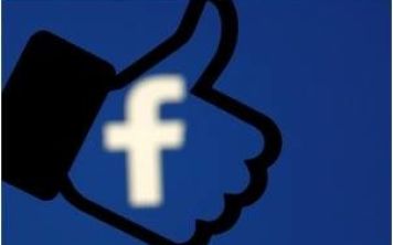 Прибыль Facebook возросла на 79%