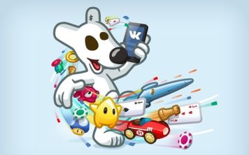 Топ-5 секретных функций ВКонтакте