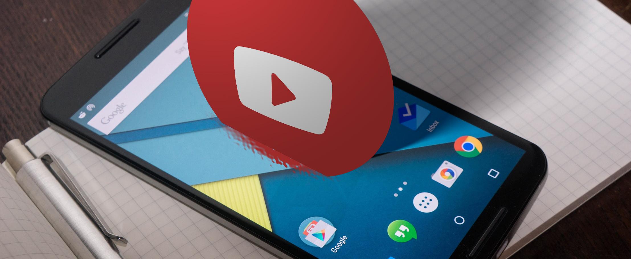 Как на Android проигрывать видео YouTube в фоне без ROOT и хакерства?