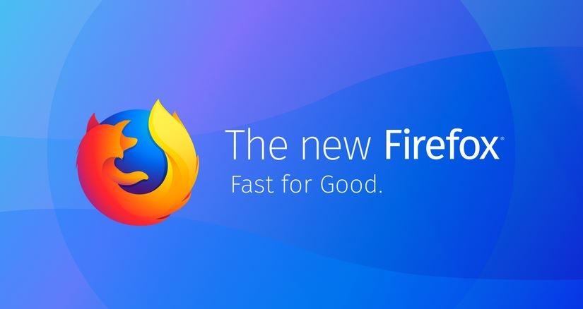 Как быстро делать скриншоты в Firefox Quantum?