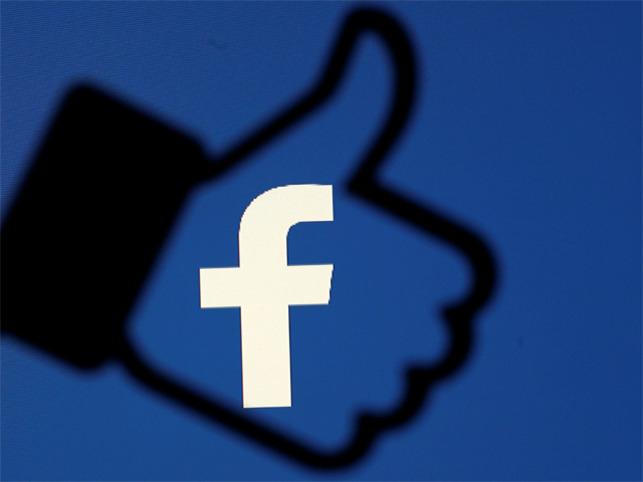 «Facebook» будет снимать плату в $50 миллионов в год