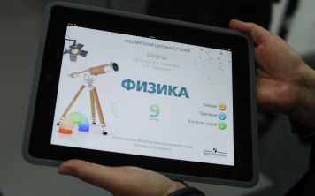 Samsung выпускает планшет для российских школьников