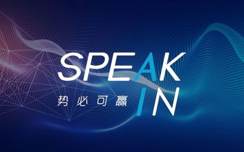 SpeakIn:узнает вас за секунду