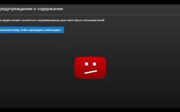 Как посмотреть ролик в замедленном режиме?