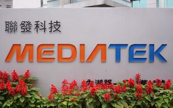 В конце августа будут показаны новые процессоры MediaTek Helio P30 и Helio P23 