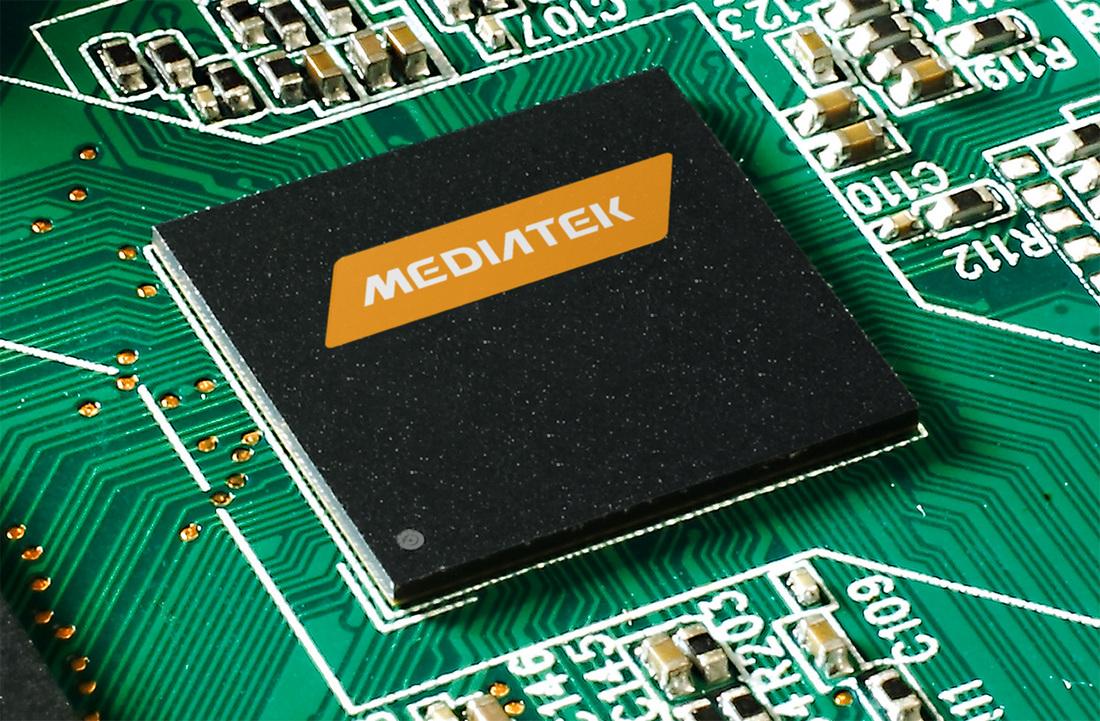 MediaTek сворачивает производство SoC Helio X