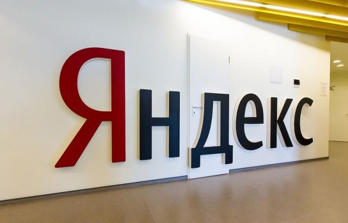 Язык поисковых запросов в Яндексе