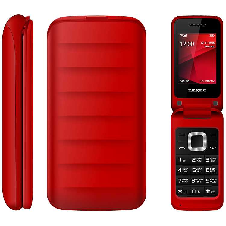 Телефон раскладушка без. TEXET TM 304. TEXET TM-501. Раскладушка Тексет красный. Телефон TEXET кнопочный раскладушка.