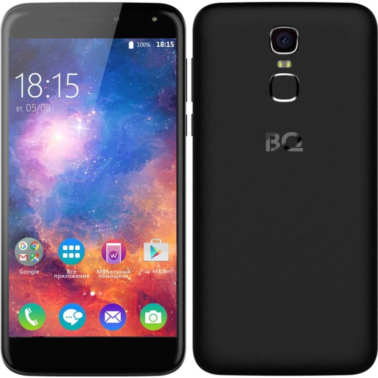 BQ BQS-5520 Mercury
