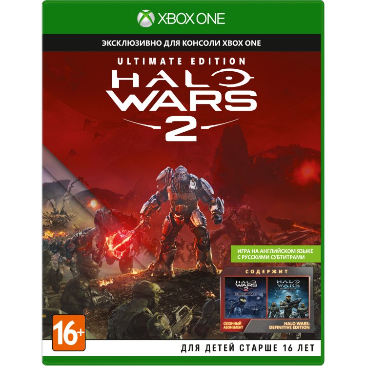 Halo Wars 2: Ultimate Edition Xbox One, специальное издание