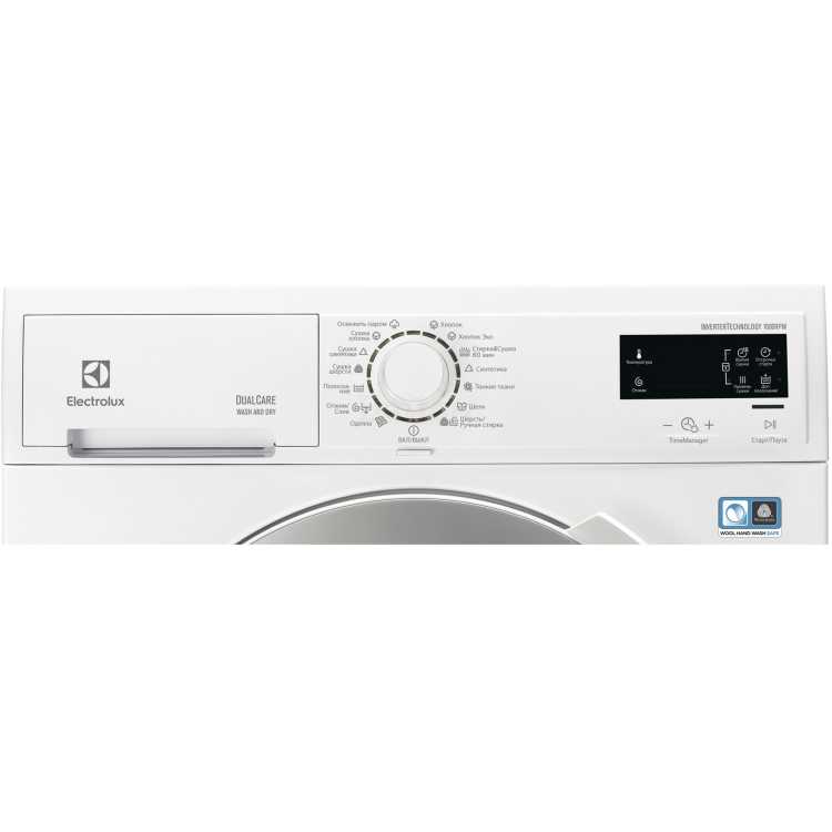 Electrolux EWW 51696 SWD