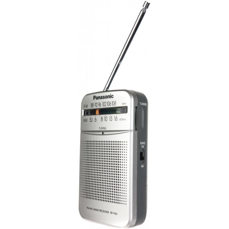Panasonic RF-P50