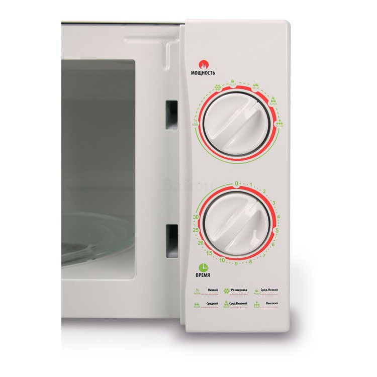 Supra MWS-2117MW