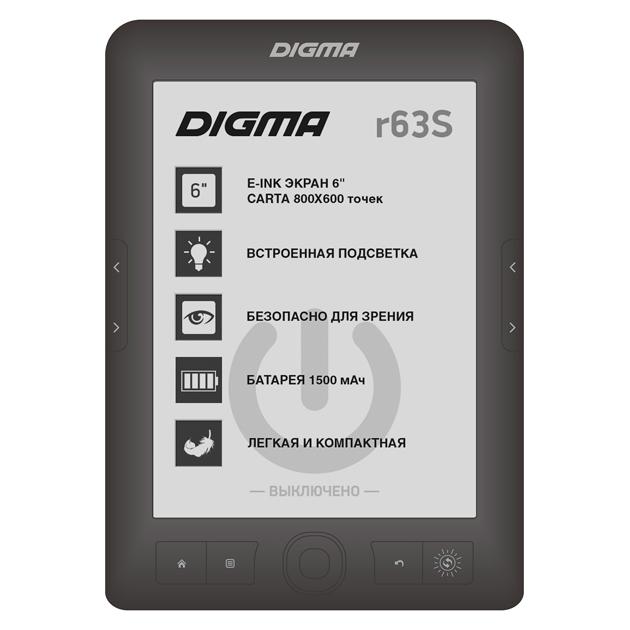 

Digma R63S E-Ink, Темно-серый, 6", Встроенная подсветка
