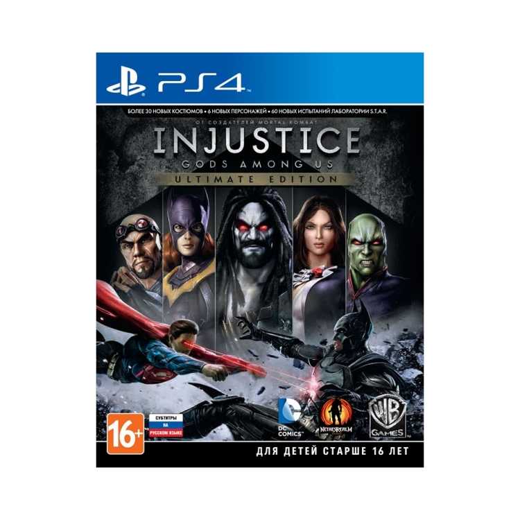 Injustice: Gods Among Us. Ultimate Edition Sony PlayStation 4