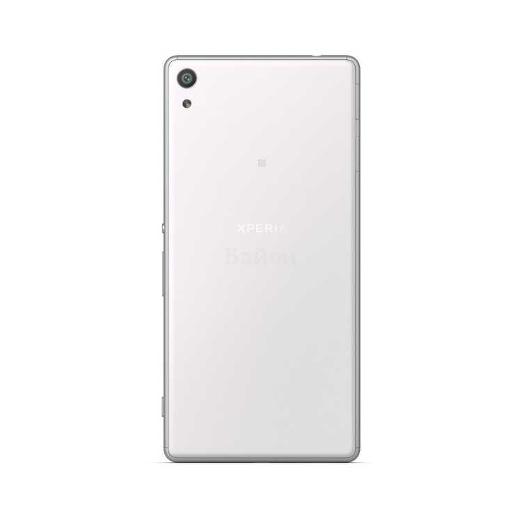 Sony Xperia XA Ultra, 1 SIM