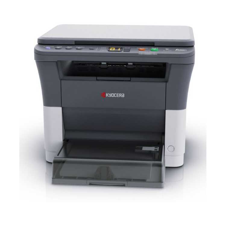Kyocera FS-1020MFP