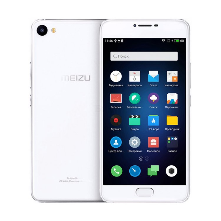 Meizu U10 16Гб, Серебристый