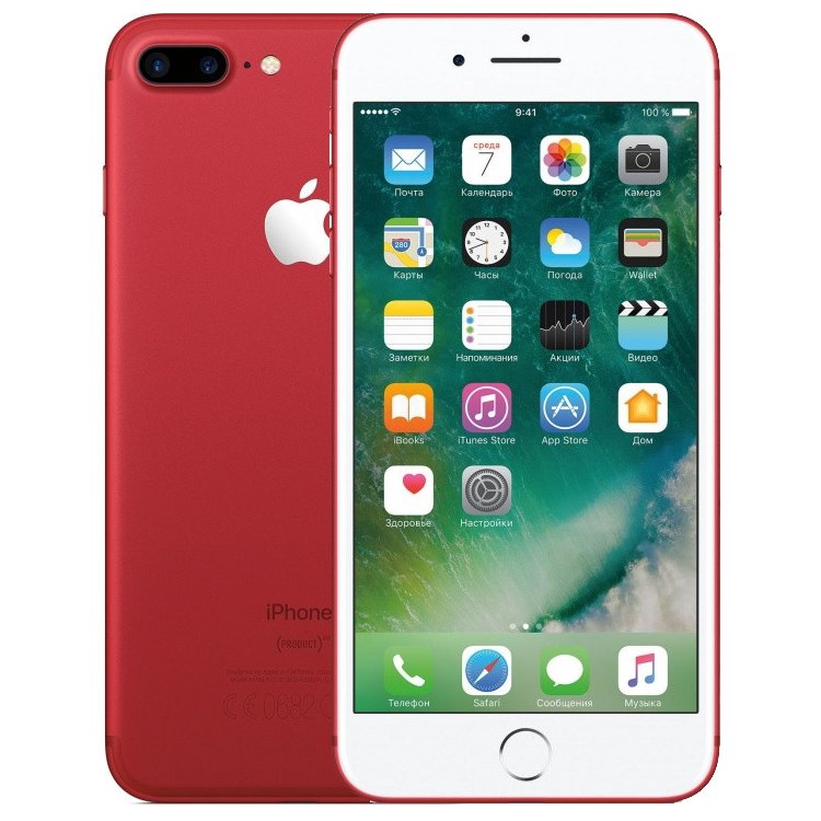 Apple iPhone 7 Plus 256Gb