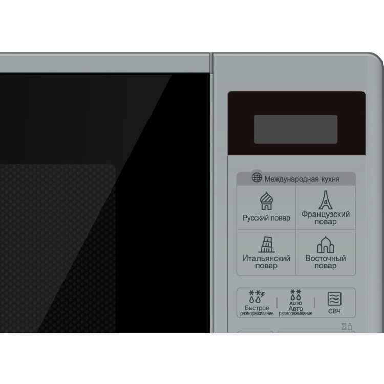 LG MS-2342DS, 800Вт, 23л