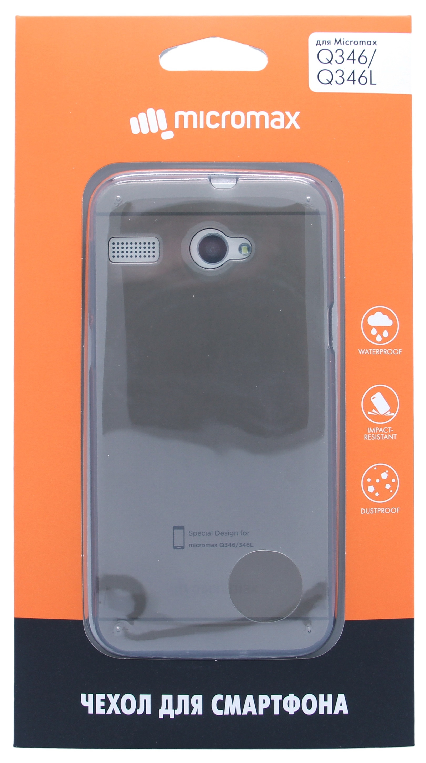 Чехол Чехол Micromax Q346/Q346L, цена. Цвет серый