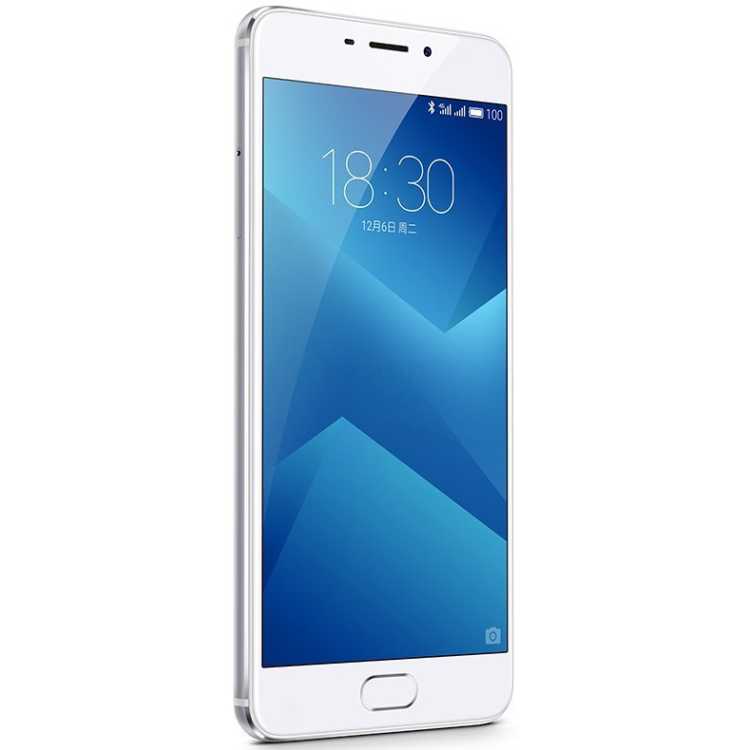 Dual note. Meizu m5 Note 32gb. Смартфон Meizu m5 Note 16gb. Смартфон Meizu m5 32gb. Meizu m5 Note (m621).