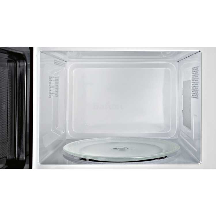 Bosch HMT75G421R