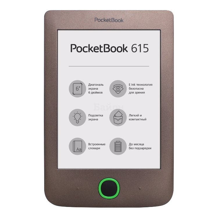 PocketBook 615 E-Ink, 6", Встроенная подсветка