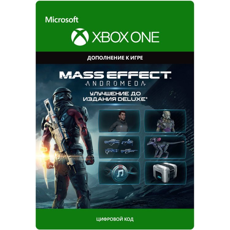 Mass Effect: Andromeda Deluxe Upgrade