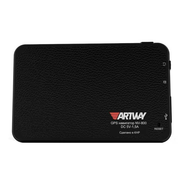 Artway NV-800 5
