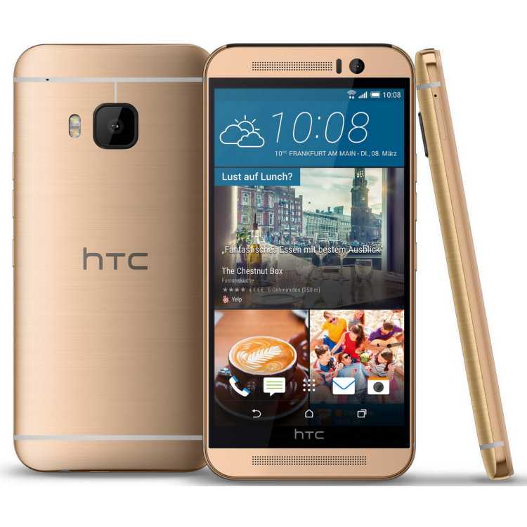 HTC One M9 32Гб, 1 SIM, 4G LTE, 3G