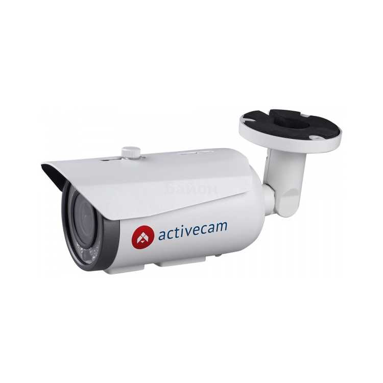 ActiveCam AC-D2123IR3