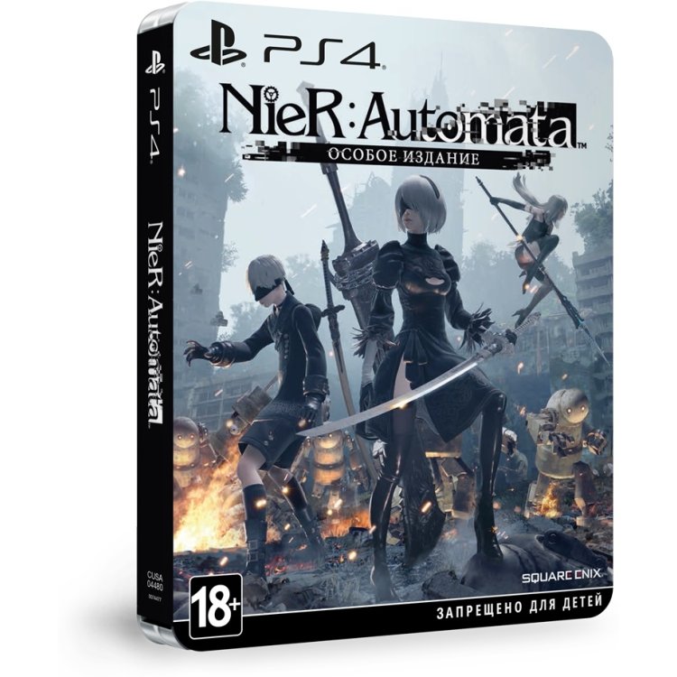 NieR: Automata. Особое издание для Sony PlayStation 4