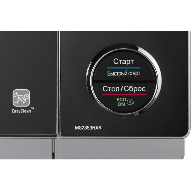 LG MS-2353HAR, 800Вт, 23л