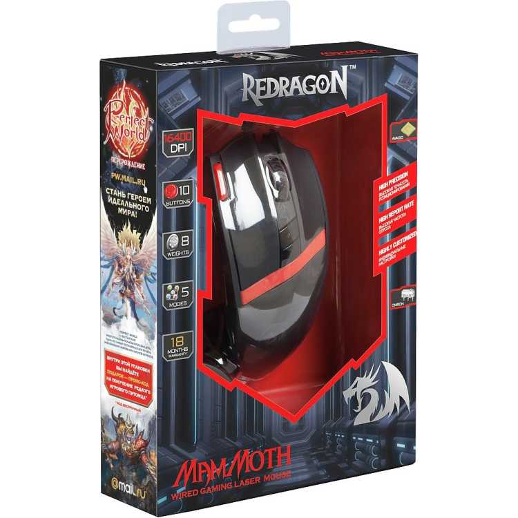 MAMMOTH REDRAGON 70242 DEFENDER