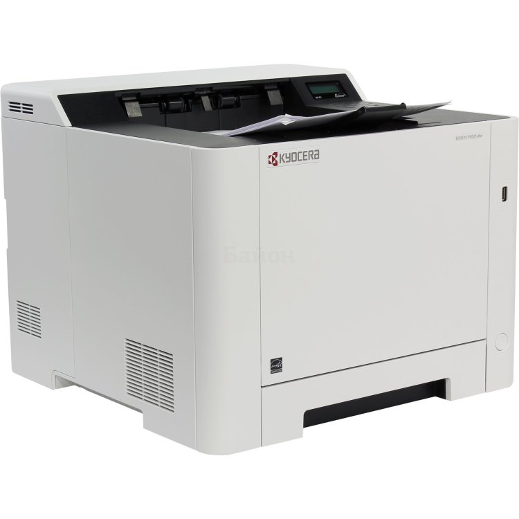 Kyocera P5021CDW