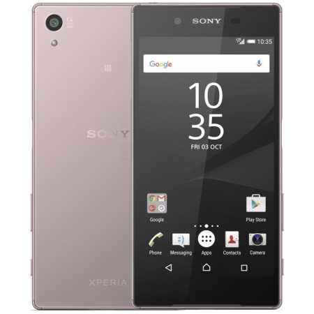 Sony Xperia Z5 Розовый