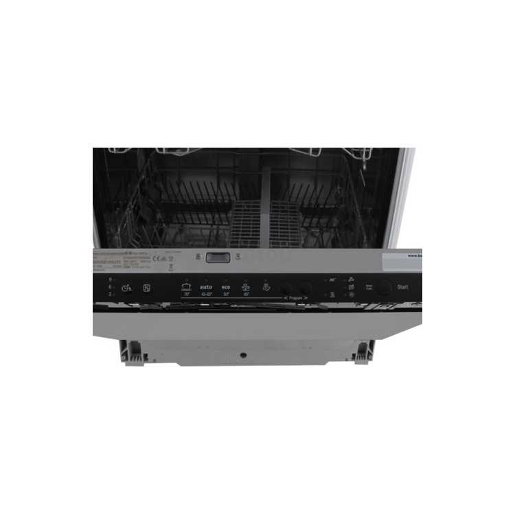 Bosch ActiveWater SMV50E10RU, 59.8см, 13